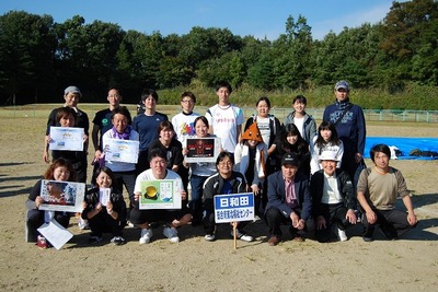j2016.11.4 7.jpg